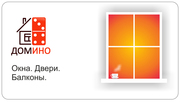 Продажа и установка окон ПВХ